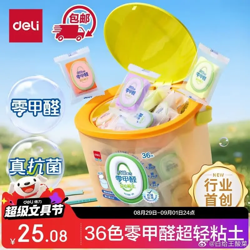 955f8e30ly1iglprj0sszj20m80m8tas.jpg