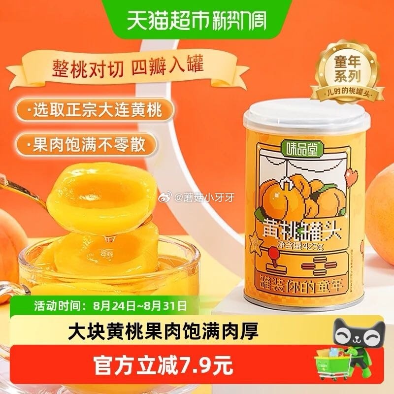 7672e59fgy1igl5c9z6ekj20m80m80vn.jpg