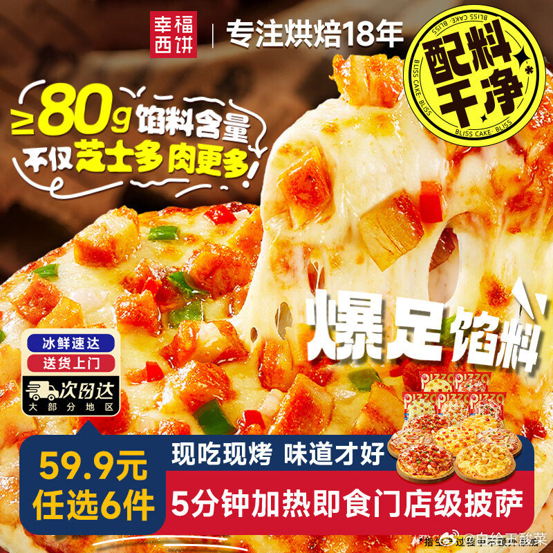 955f8e30ly1iglitsm97vj20m80m8gub.jpg