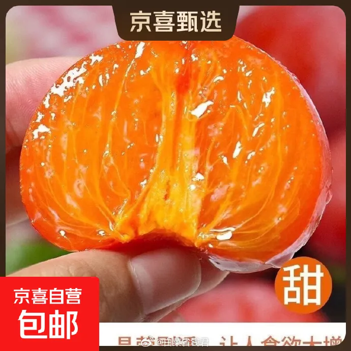 006rMgTOgy1igln5arnu1j30j60j6443.jpg