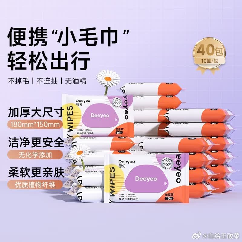 955f8e30ly1igli62x00bj20m80m8aby.jpg