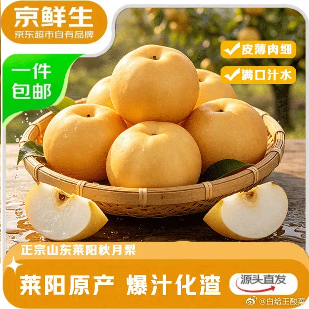 955f8e30ly1iglpoqr9n8j20hd0hdadp.jpg
