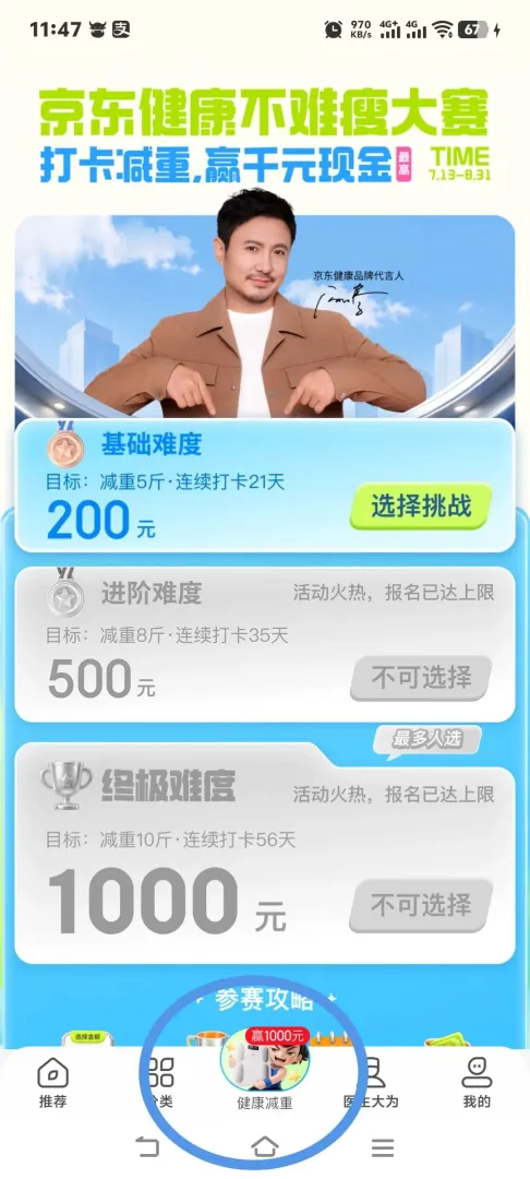1788061755067340_395.jpg