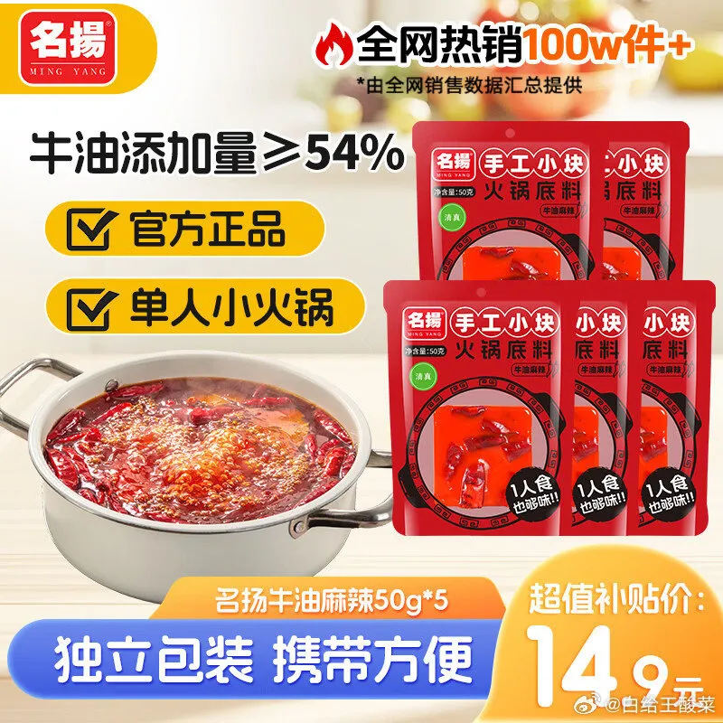 955f8e30ly1iglmo4w52dj20m80m8gsn.jpg