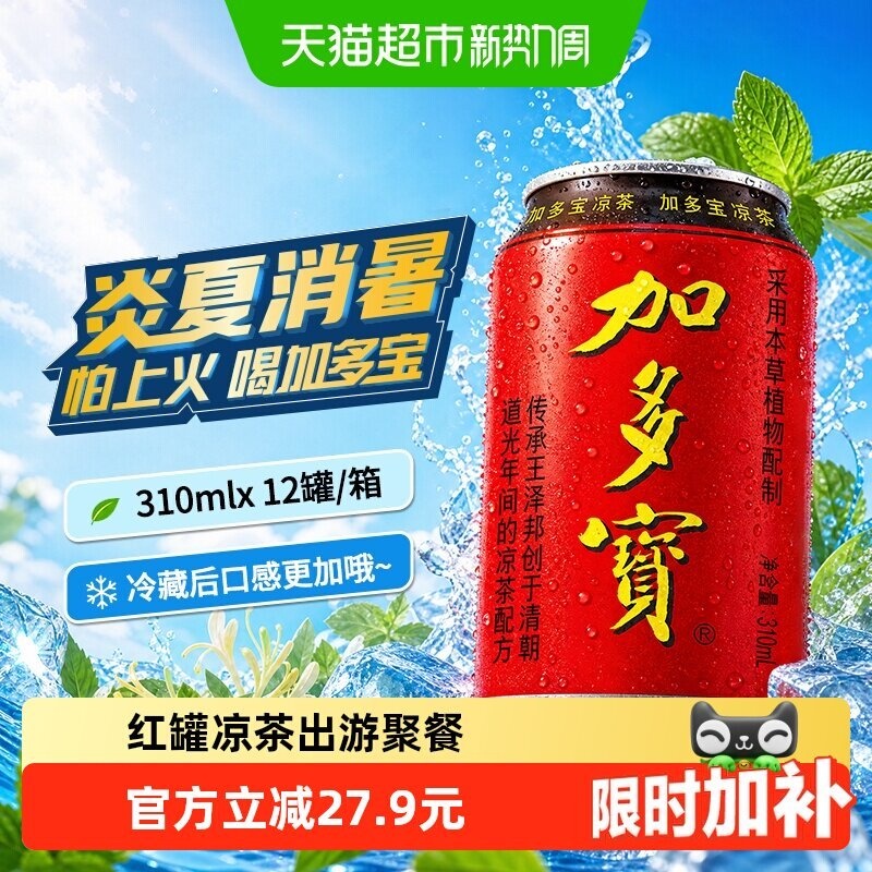 72506958gy1igl56pfp08j20m80m843f.jpg