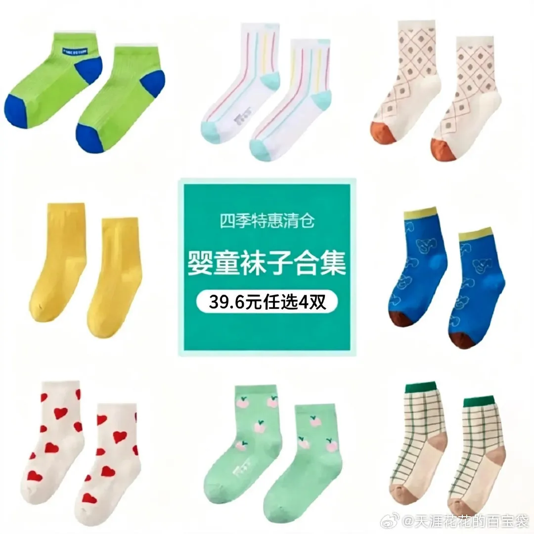6e325709gy1igloijopxjj20u00u0q65.jpg