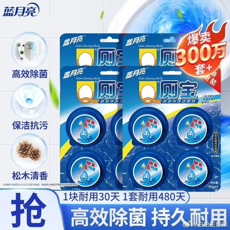 955f8e30ly1iglp6q6pzvj20m80m8whp.jpg