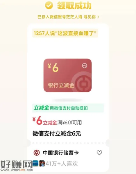 自己随便每天过一下 部分有ljj