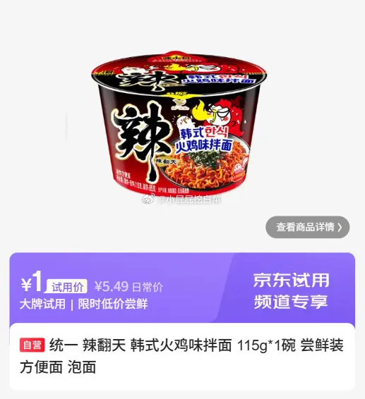 be684cfagy1igl7zymfo8j20ed0fq789.jpg