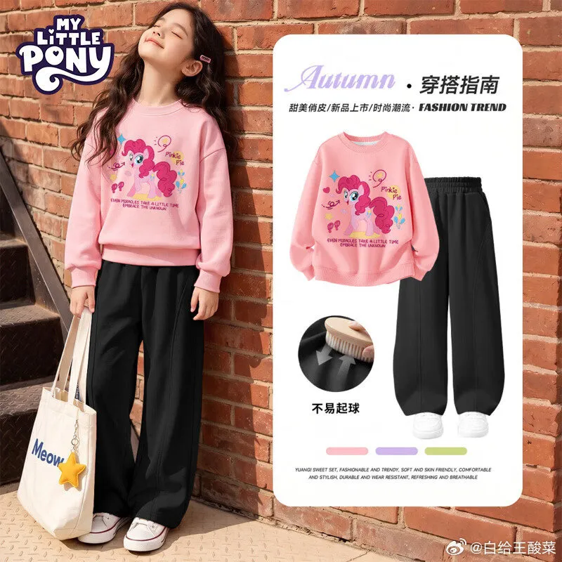 955f8e30ly1iglldkctv6j20m80m8ael.jpg