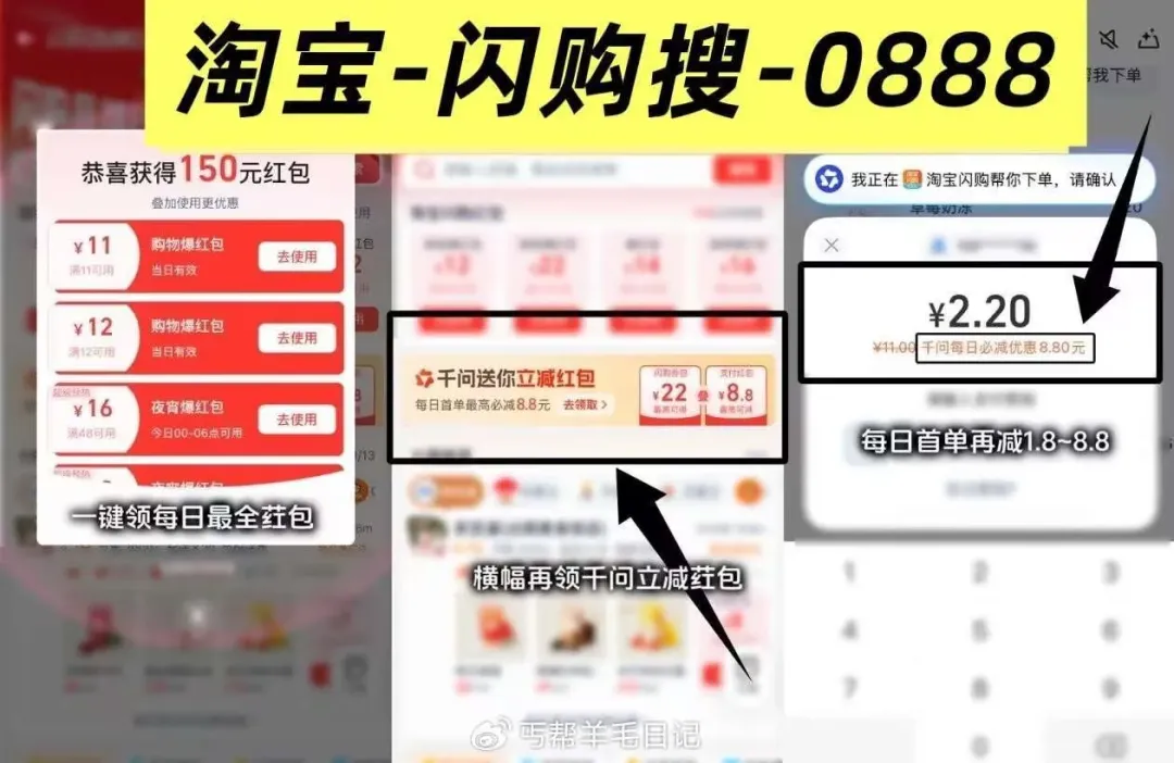 006qTH8lgy1iglnqf7qpuj30z00mrq55.jpg