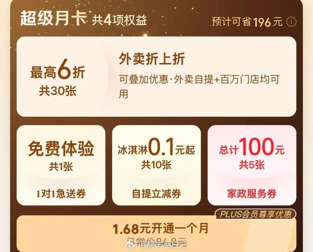 006qTH8lgy1iglluy41p3j30xi0qxdih.jpg