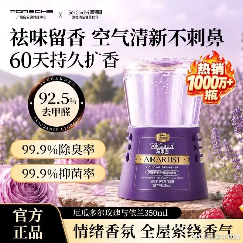 955f8e30ly1iglnjdddehj20m80m8tbp.jpg