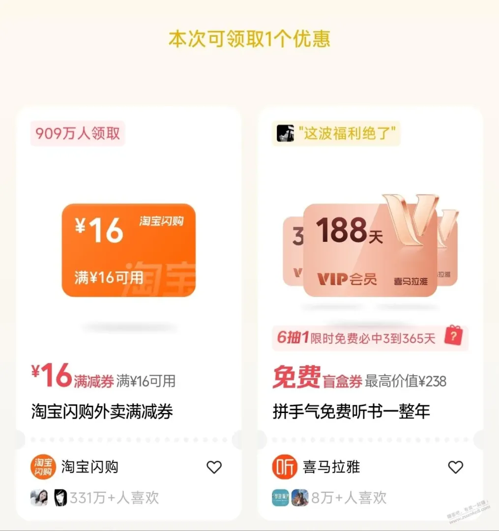 111032ho42gzokgaa2iq67.jpg