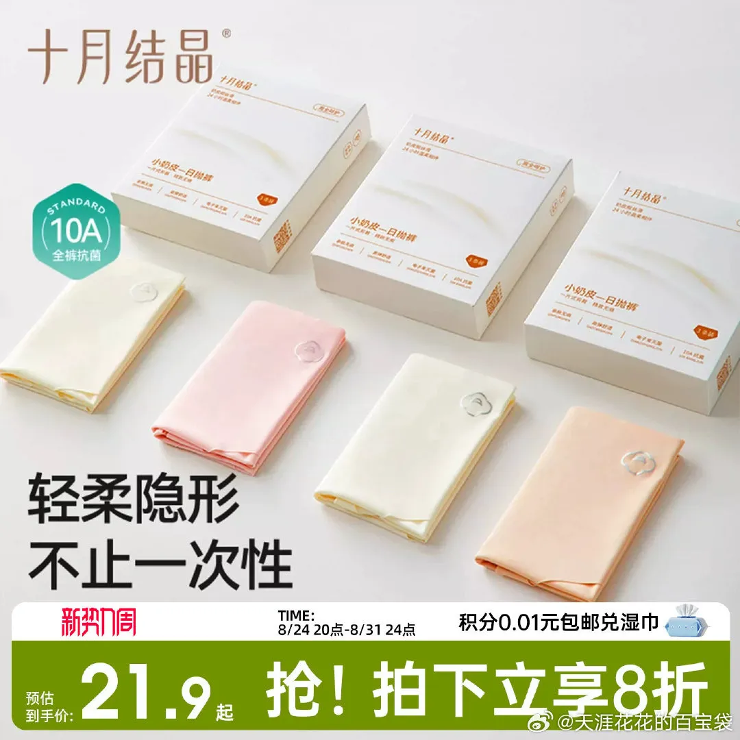 6e325709gy1iglqj51e5pj20u00u00wz.jpg