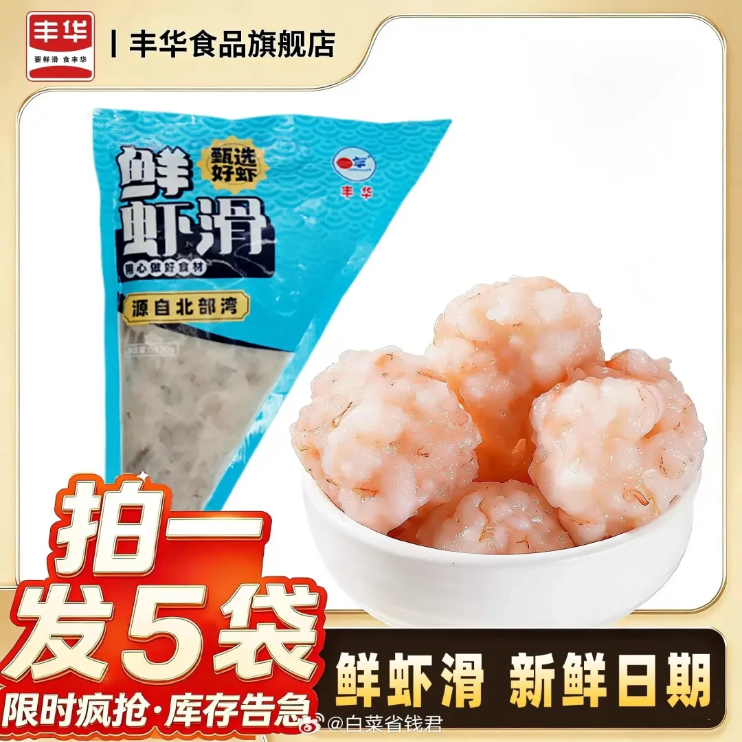 006rMgTOgy1iglohqd8xuj31kw1kwtun.jpg