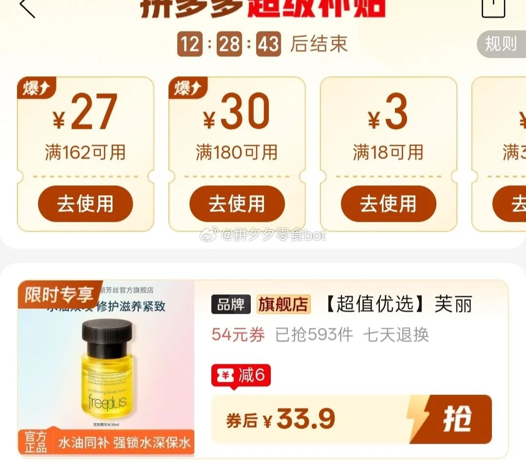 007Dy330gy1iglpa3i5jpj30u00qq41j.jpg