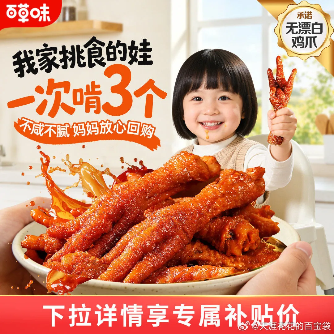6e325709gy1iglnkzhscqj20u00u012t.jpg