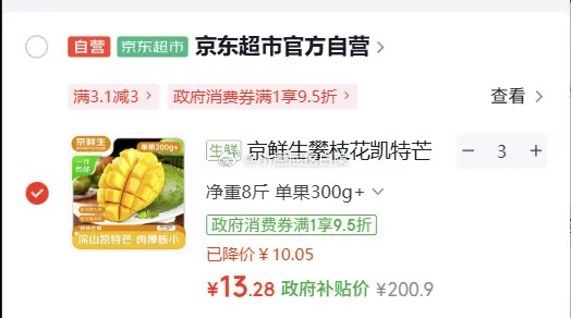 be684cfagy1igl6qll2jvj20ek0840v5.jpg