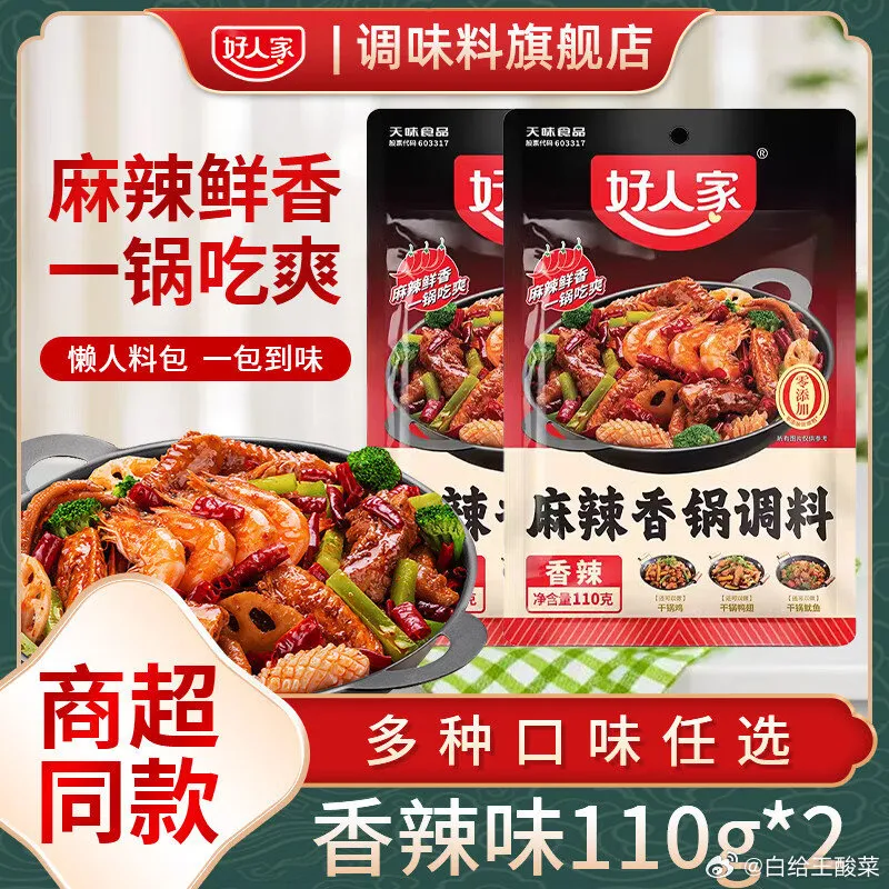 955f8e30ly1igllfrswppj20m80m8gt7.jpg