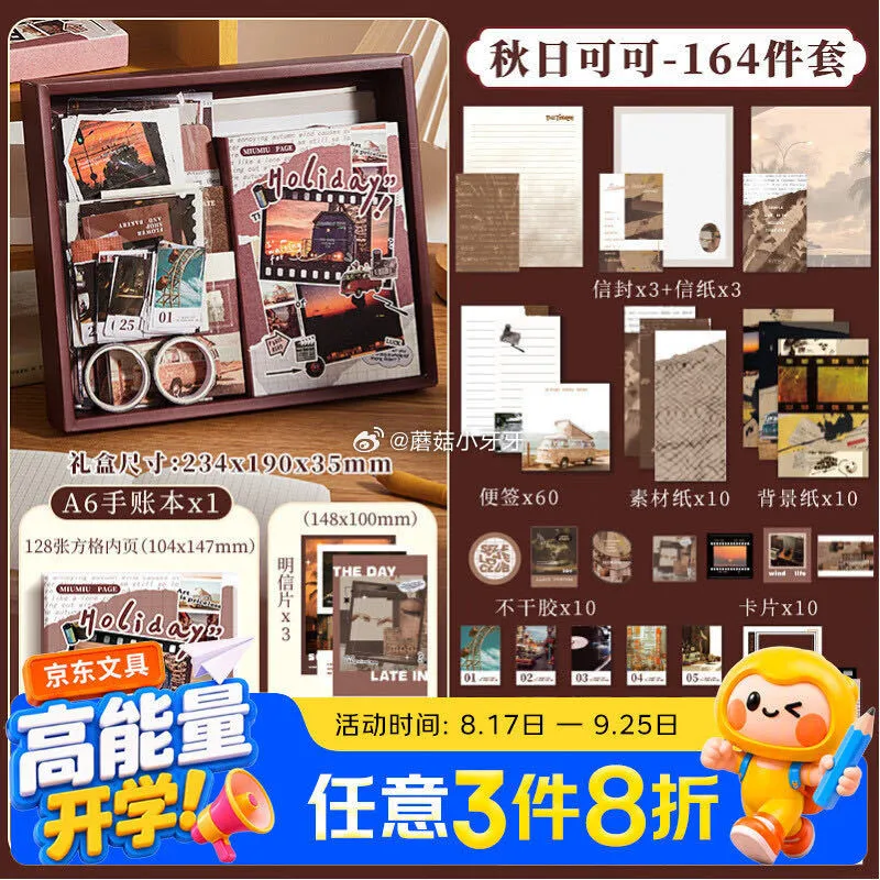 7672e59fgy1iglmmfm5tjj20m80m879d.jpg