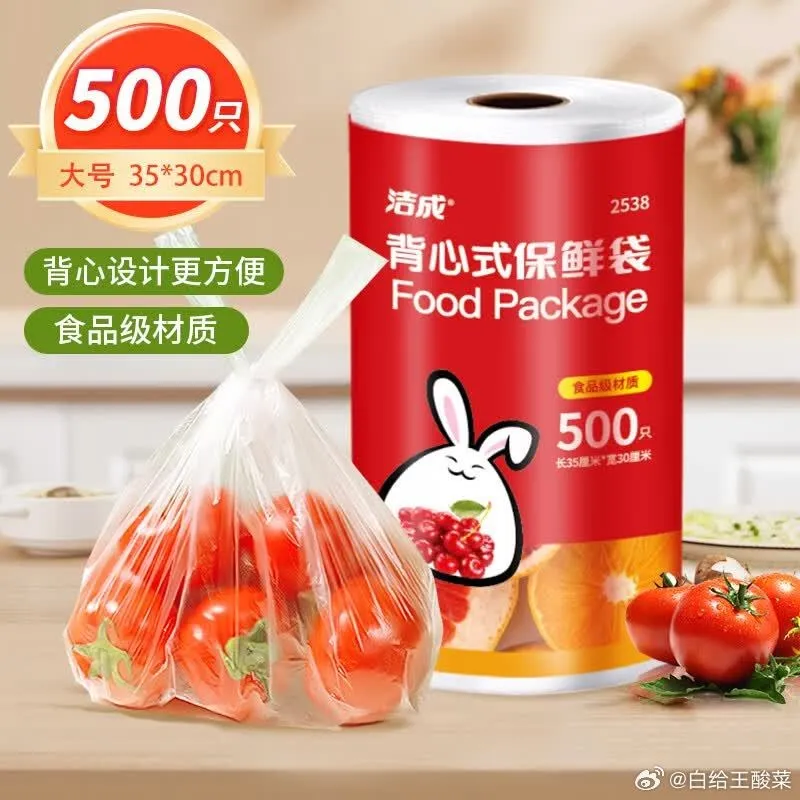955f8e30ly1iglncs1790j20m80m8wg6.jpg
