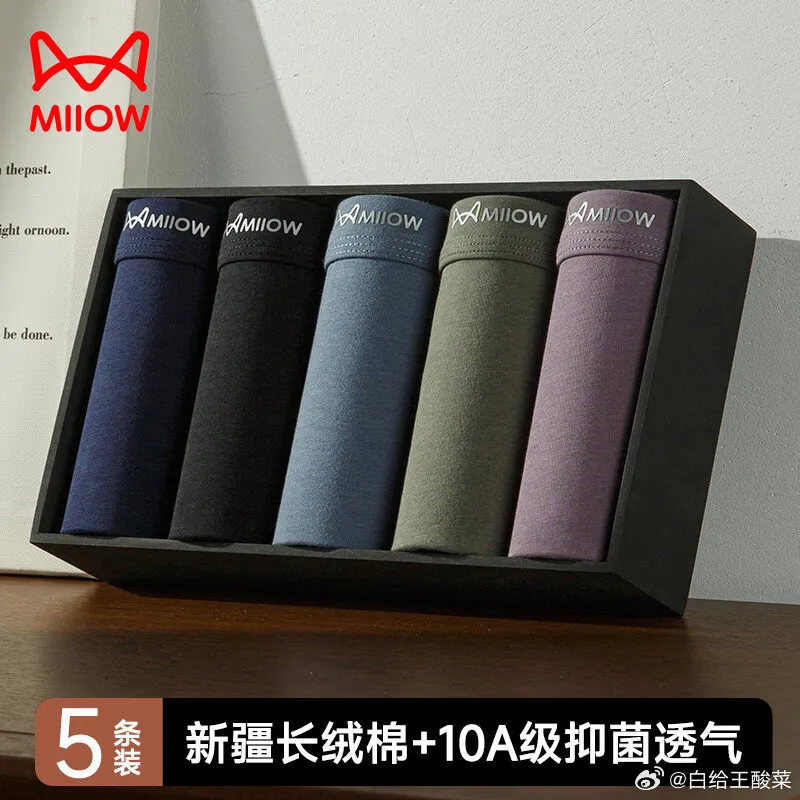 955f8e30ly1iglpmhx6esj20m80m8ae0.jpg