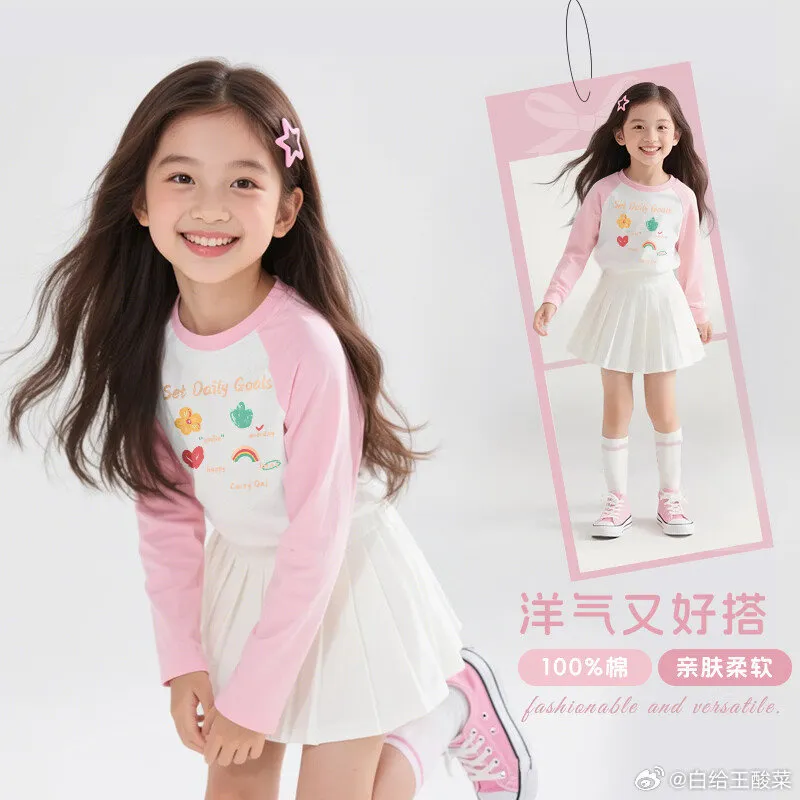 955f8e30ly1iglmle97z9j20m80m8mzq.jpg