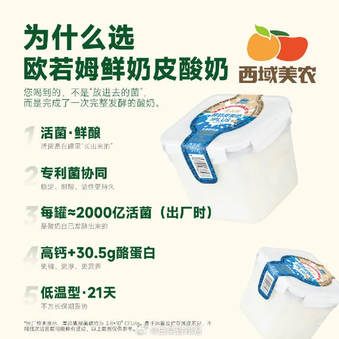 006rMgTOgy1igln91kpp8j30j60j6mzl.jpg
