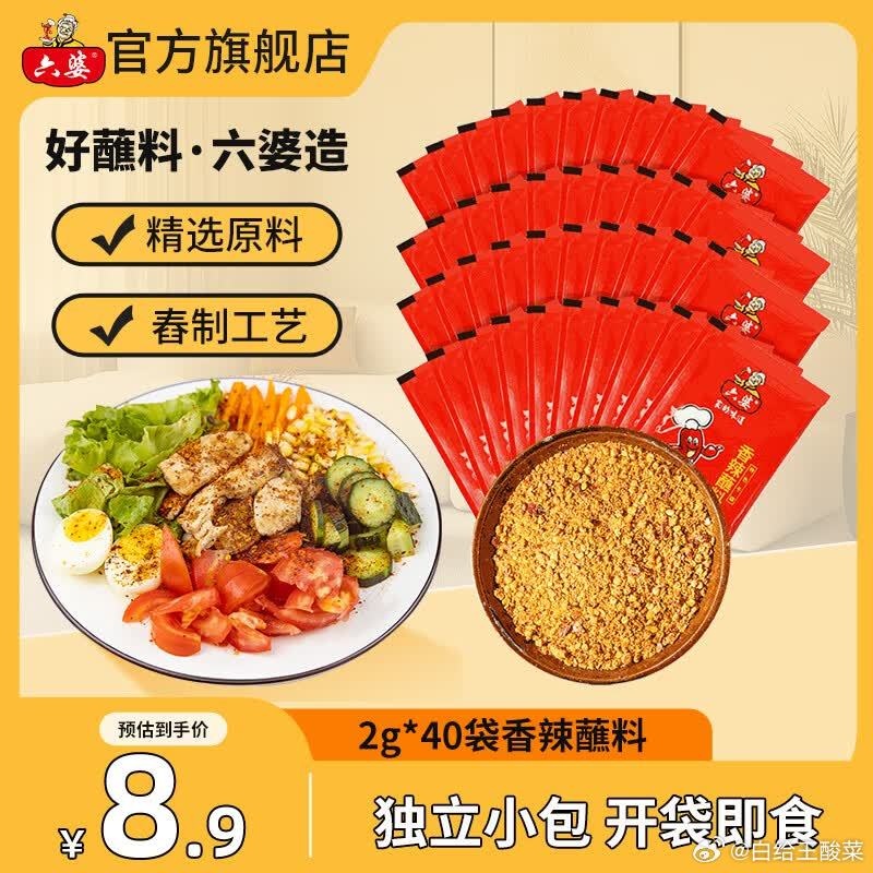 955f8e30ly1iglj7b0qv3j20m80m841k.jpg