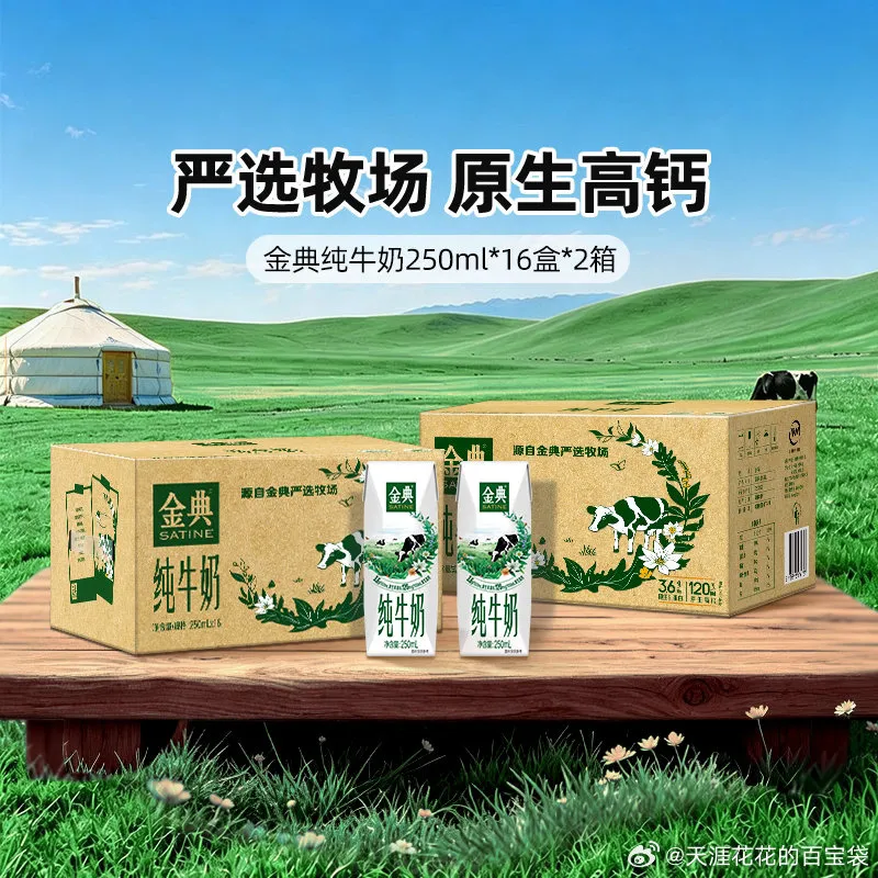 6e325709gy1iglmx7jkijj20m80m80yf.jpg