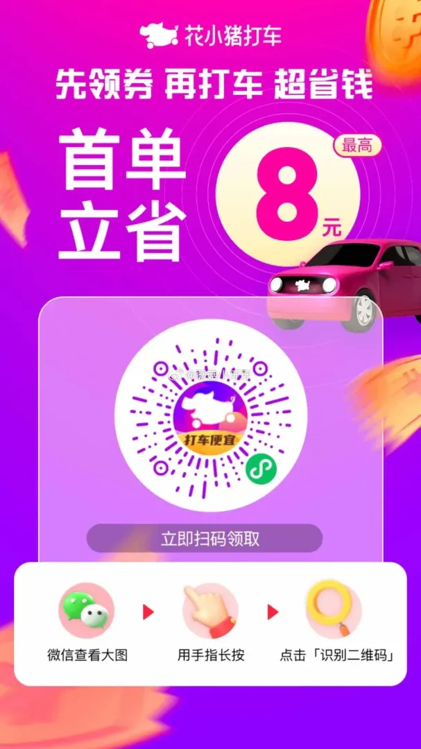 7672e59fgy1ia58rde5u0j20v91jldle.jpg