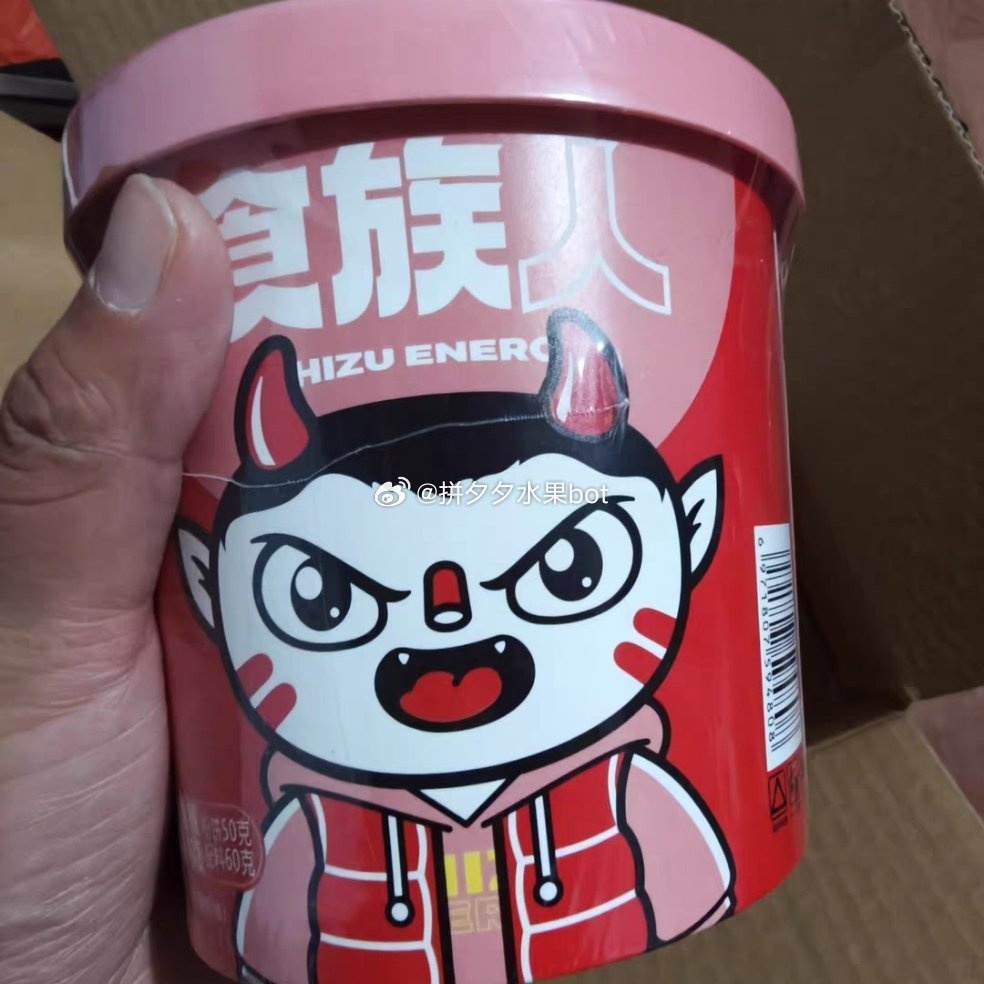007C81JGgy1igl60noeeij30rc0rctbj.jpg