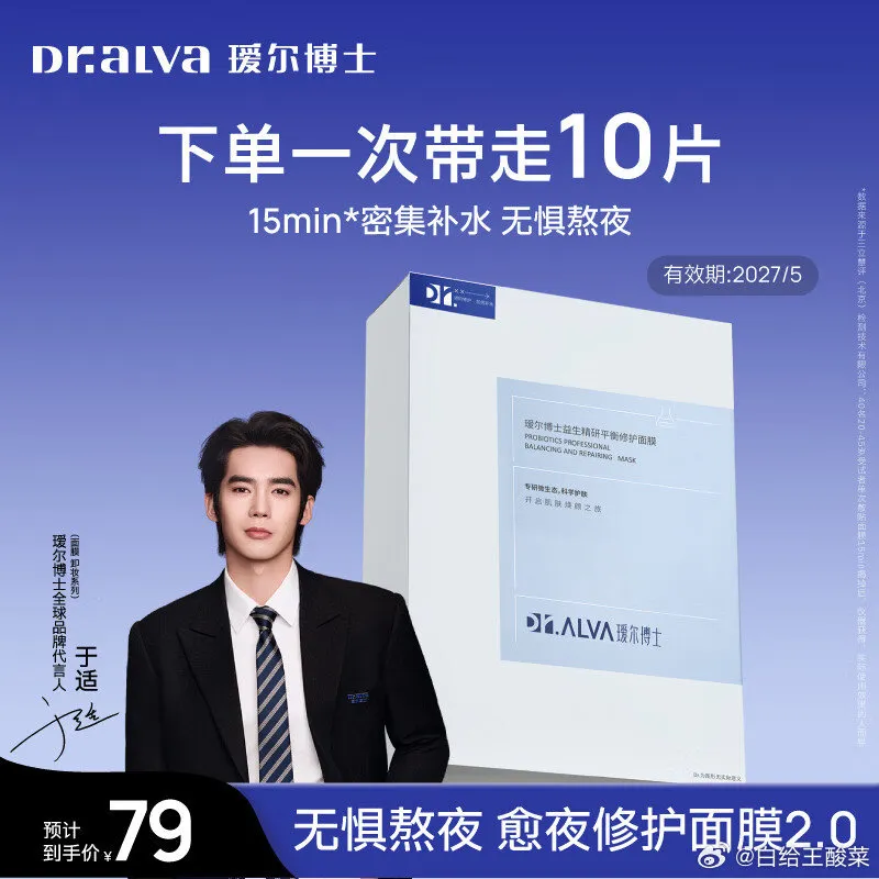 955f8e30ly1iglo594yxjj20m80m8q5q.jpg