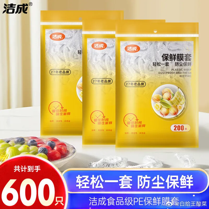 955f8e30ly1igllszpbqnj20m80m8n1w.jpg