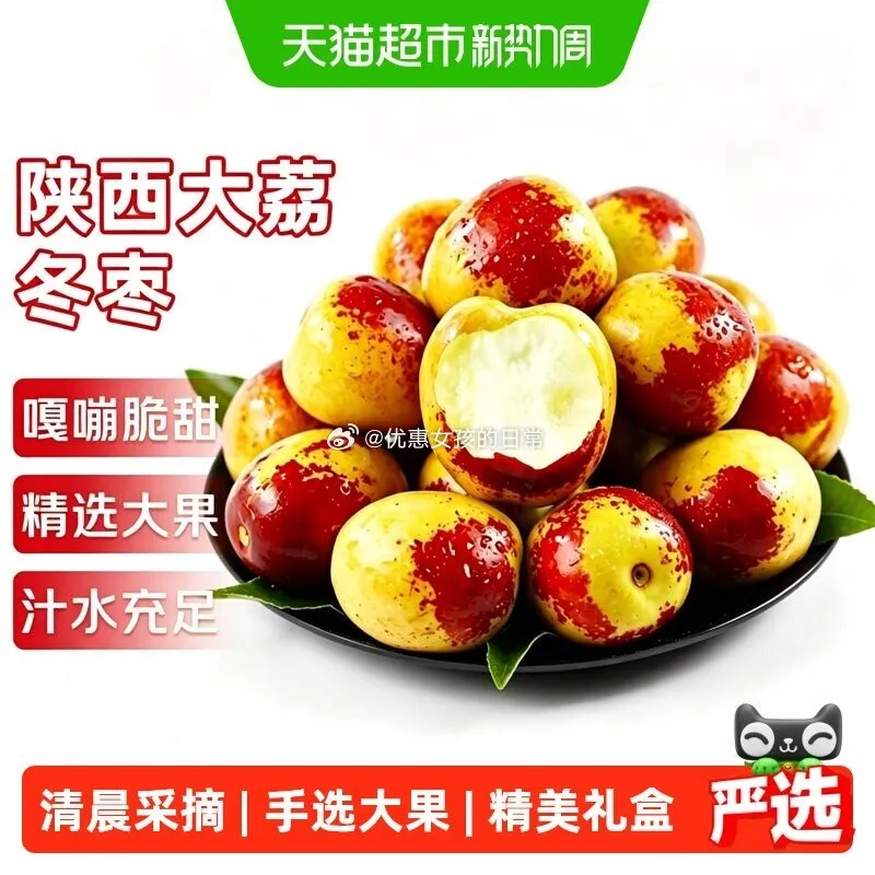 005ypMBwgy1igloqd8zb4j30m80m8dj1.jpg
