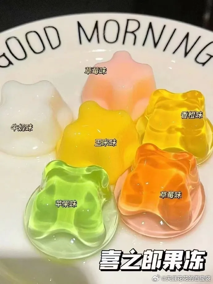 6e325709gy1iglmvd33gbj20j60pjwgq.jpg