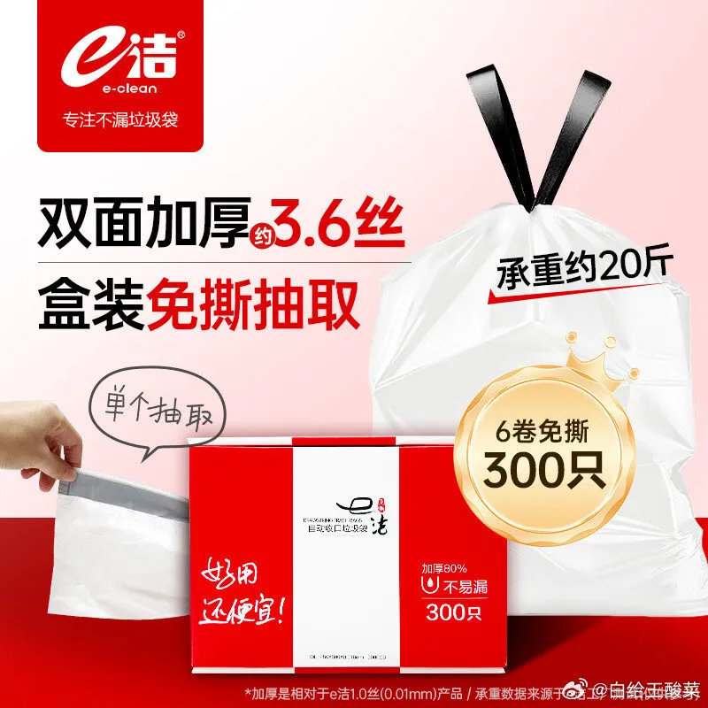 955f8e30ly1iglowombx9j20m80m8wi2.jpg