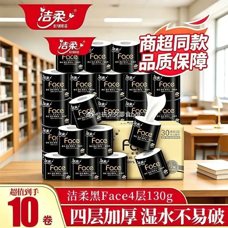 007Dy330gy1iglmmmn77lj30m80m8n1f.jpg