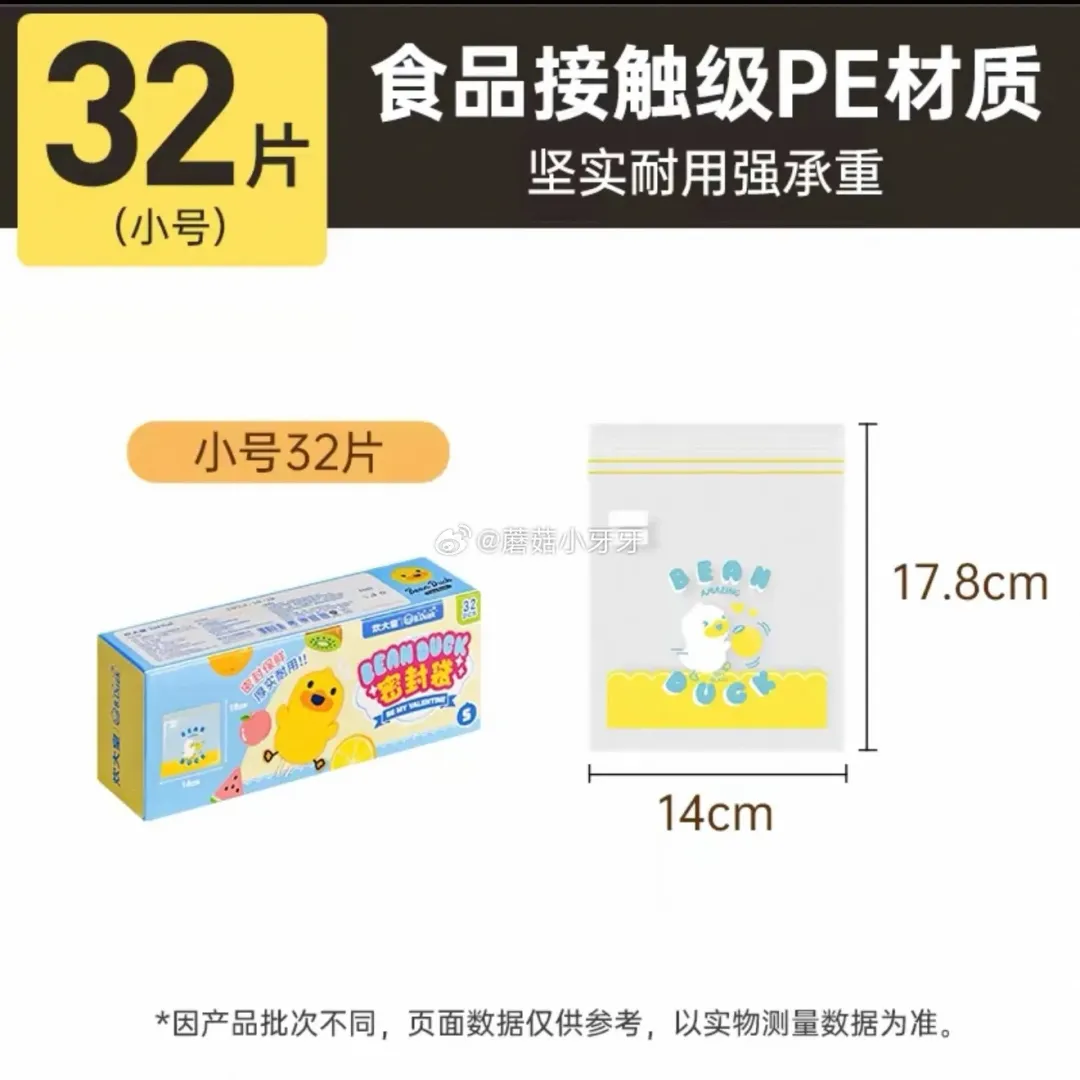 7672e59fgy1iglldmdz4bj210o10o45m.jpg