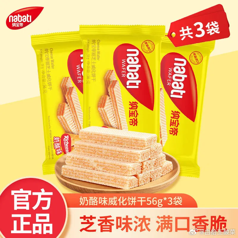 955f8e30ly1iglkvegu72j20m80m8n2m.jpg