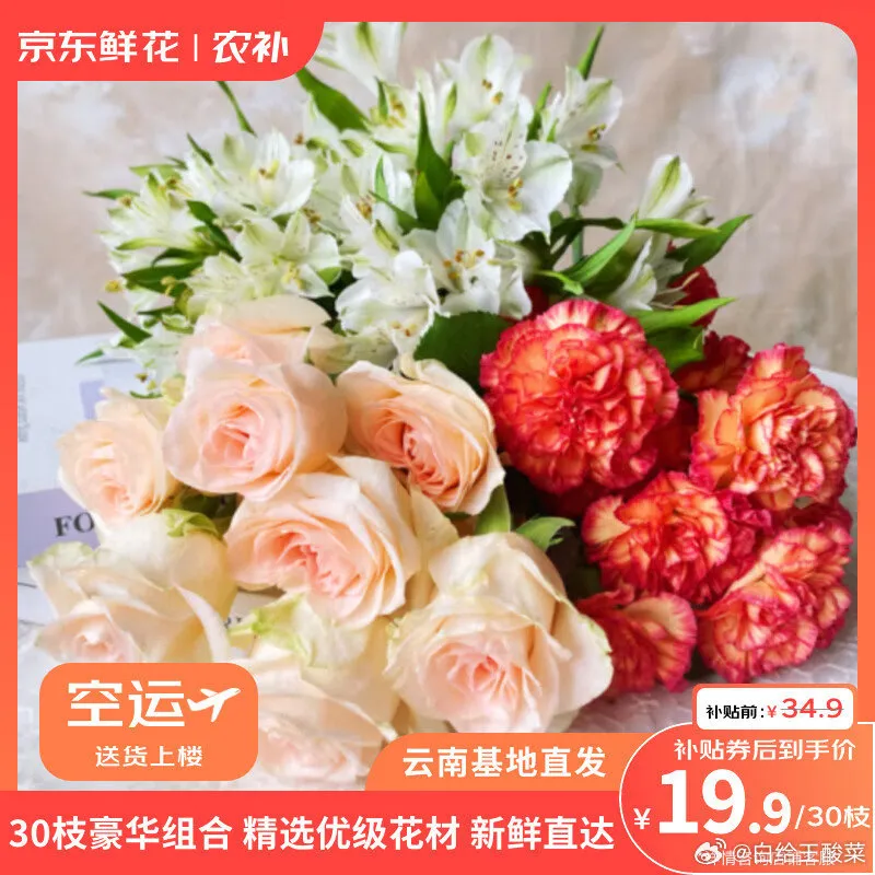 955f8e30ly1iglpyykv0nj20m80m8gqf.jpg