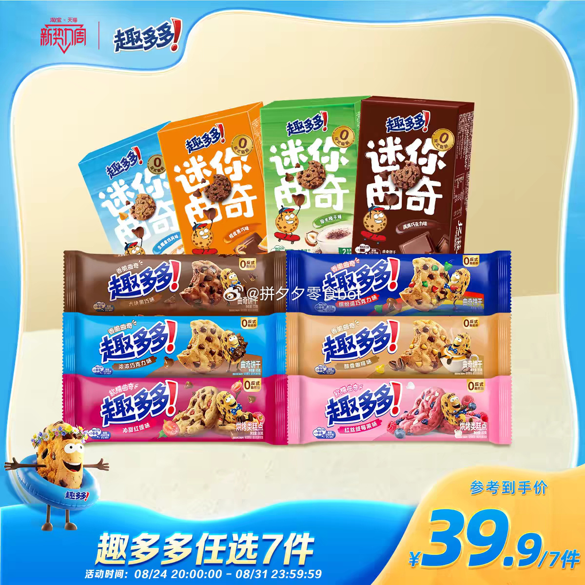 007Dy330gy1igl5ki7f8vj30xc0xcb29.jpg