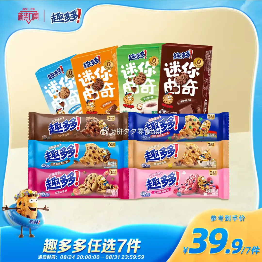 007Dy330gy1igl5ki7f8vj30xc0xcb29.jpg