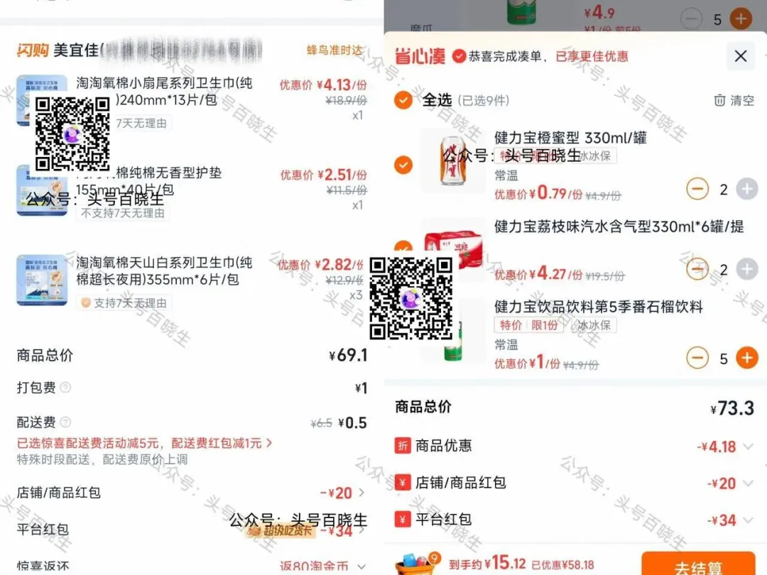 005RxYfQgy1iglms87tooj30zk0qodjf.jpg