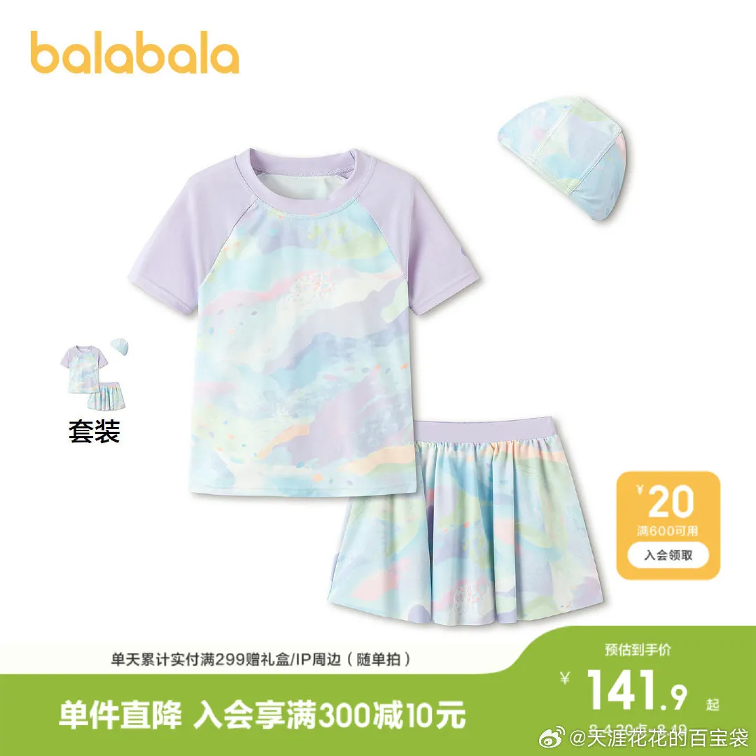 6e325709gy1iglohg9otvj20u00u0tbo.jpg