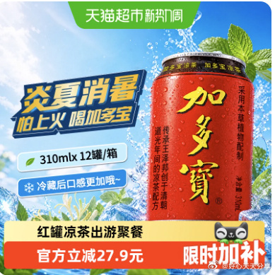 a68d671fly1igl57e9ymlj20at0atq98.jpg