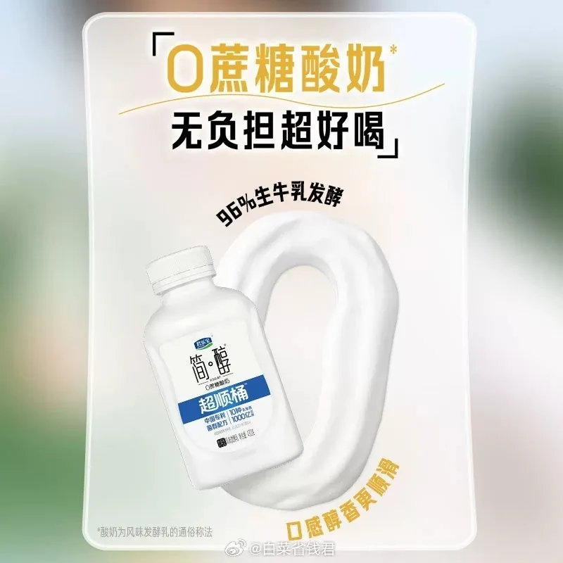 006rMgTOgy1iglosf69pzj30m80m8414.jpg