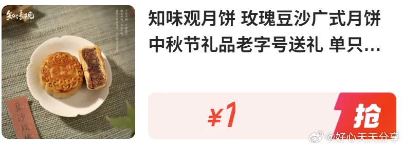 a68d671fly1iglmfue65oj20lu07y42b.jpg