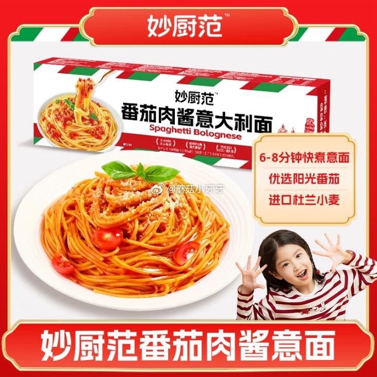 7672e59fgy1igl5mahywqj20kd0kdn02.jpg